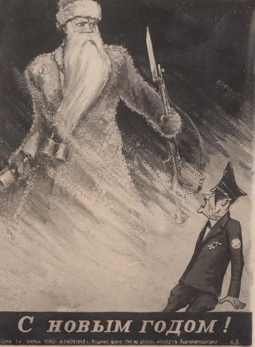 Дед Мороз, елка и оливье. Какие новогодние традиции нам насадили в СССР (видео)